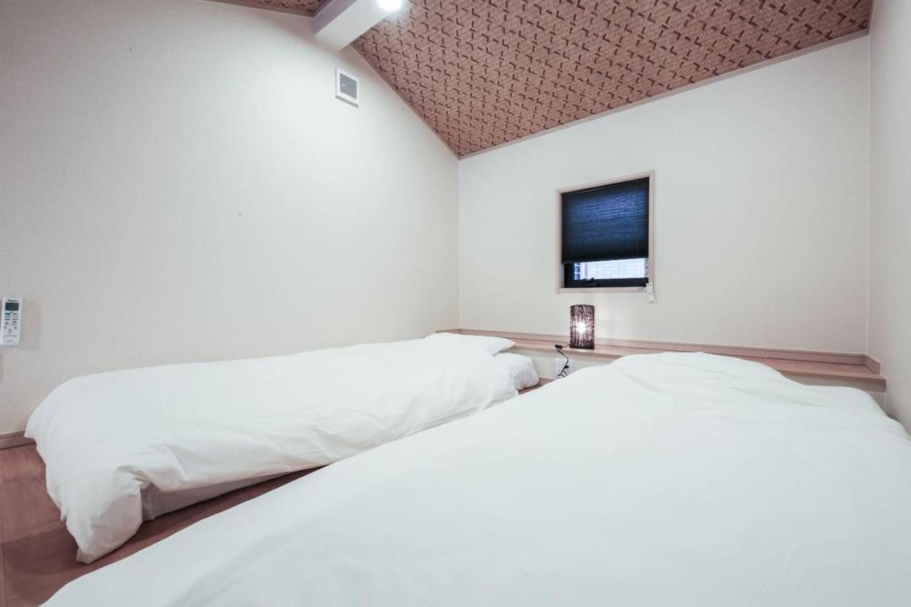 Yadoya Iriyaan Villa Tokio Exterior foto
